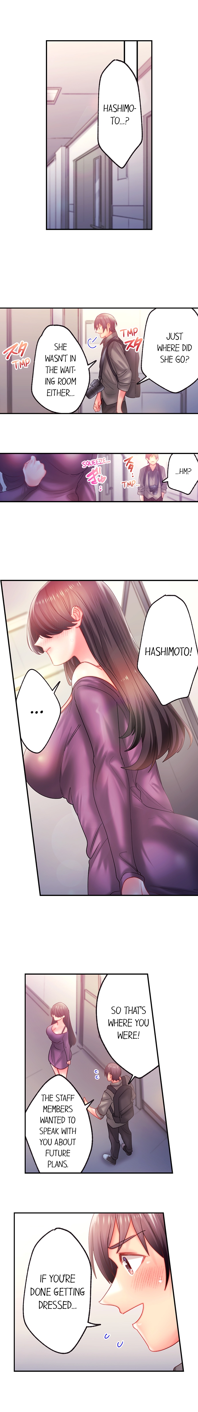 Make Love to the “Cumera” Chapter 44 - Page 3