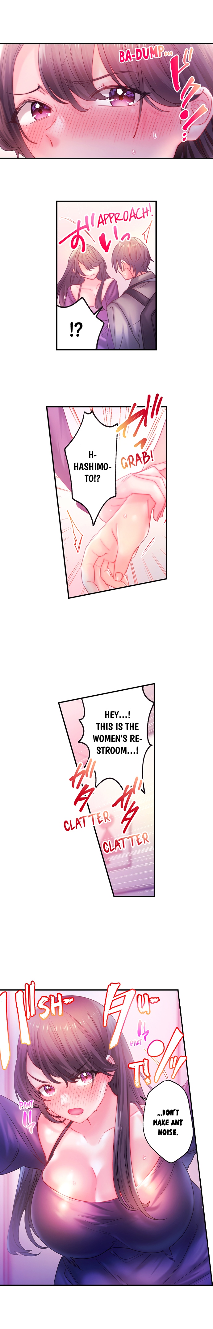 Make Love to the “Cumera” Chapter 44 - Page 4