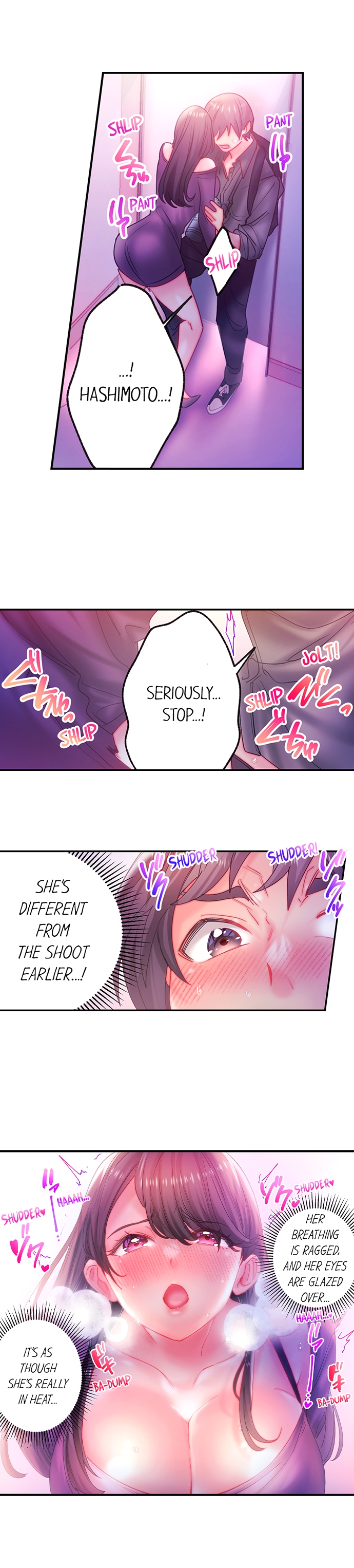 Make Love to the “Cumera” Chapter 44 - Page 7