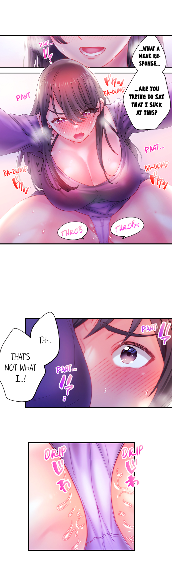 Make Love to the “Cumera” Chapter 45 - Page 1