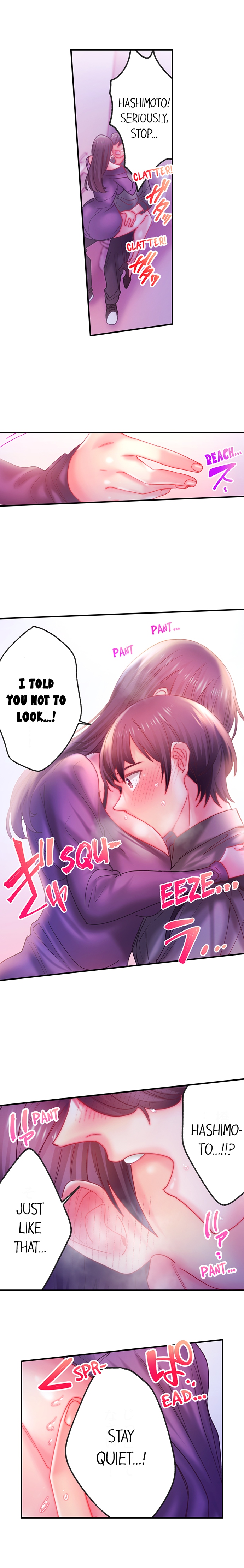 Make Love to the “Cumera” Chapter 45 - Page 5