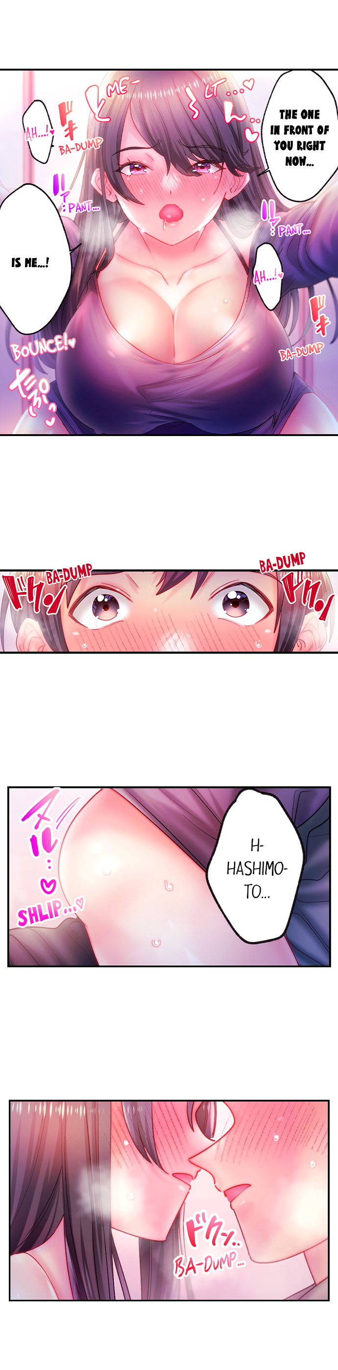 Make Love to the “Cumera” Chapter 46 - Page 2