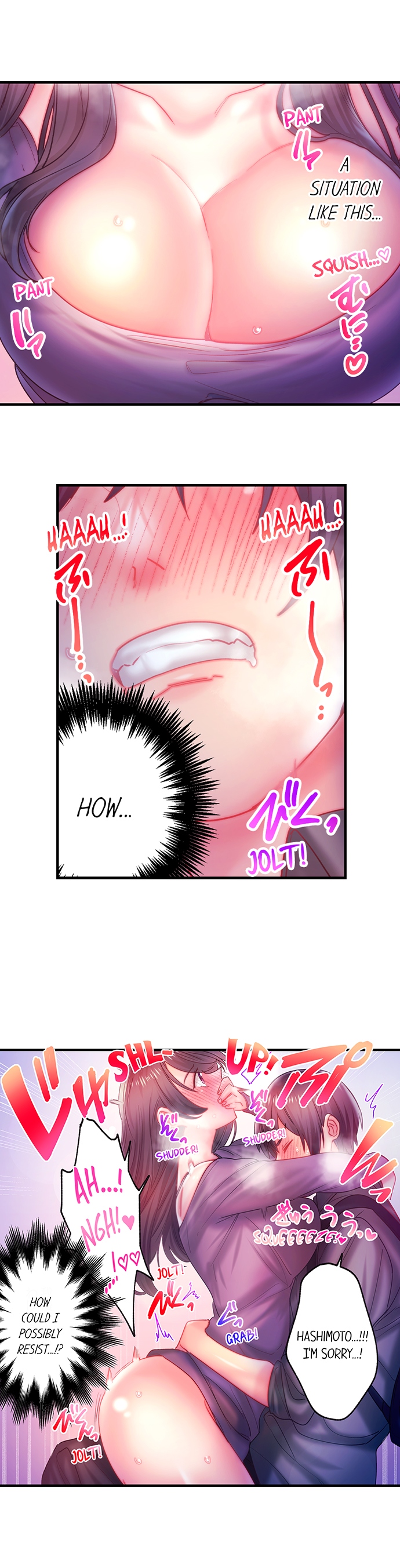 Make Love to the “Cumera” Chapter 46 - Page 4