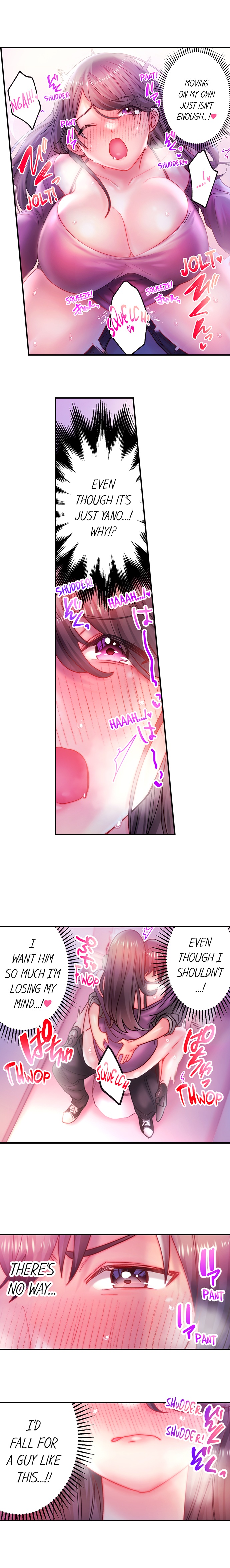 Make Love to the “Cumera” Chapter 46 - Page 6