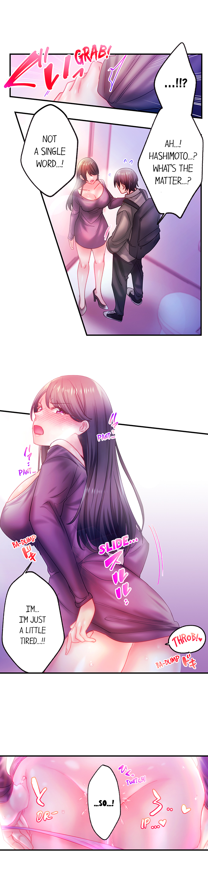 Make Love to the “Cumera” Chapter 46 - Page 7