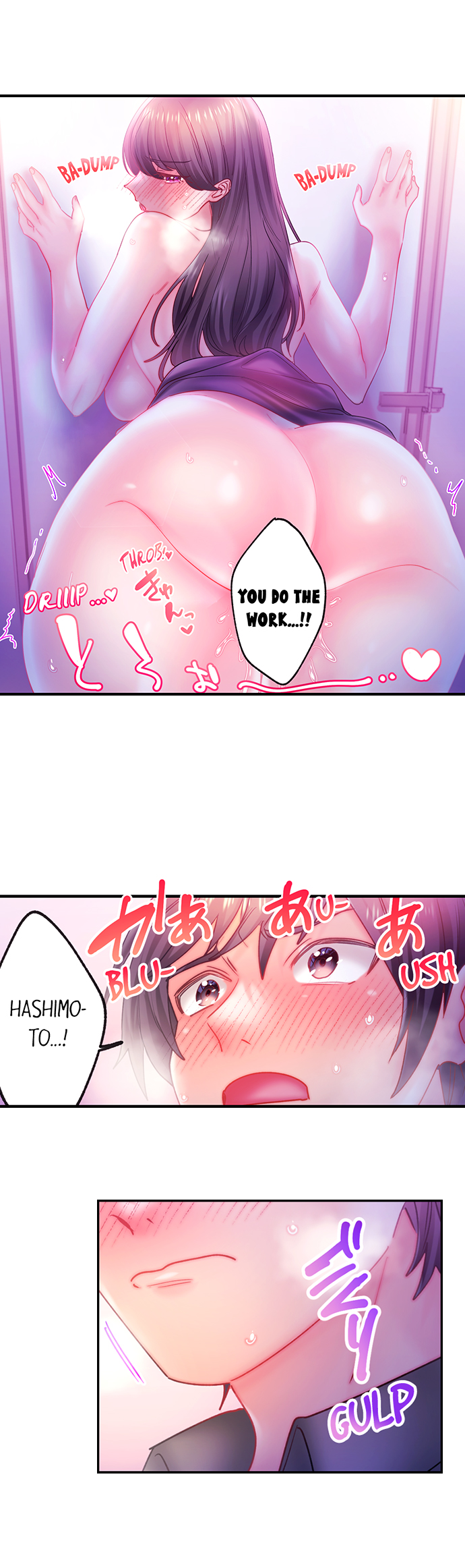 Make Love to the “Cumera” Chapter 46 - Page 8
