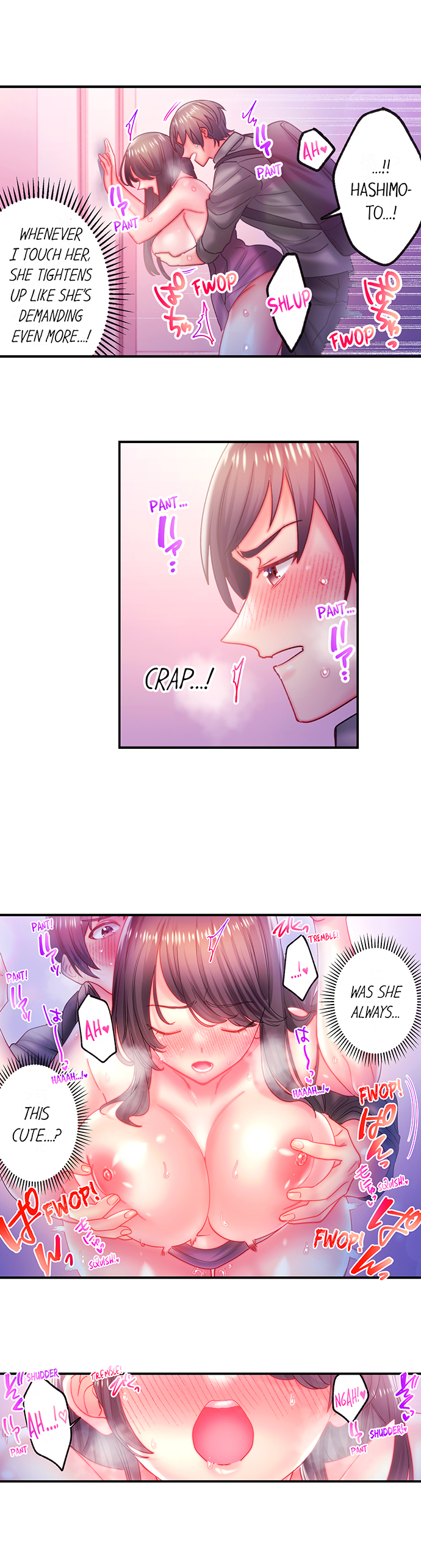 Make Love to the “Cumera” Chapter 47 - Page 4
