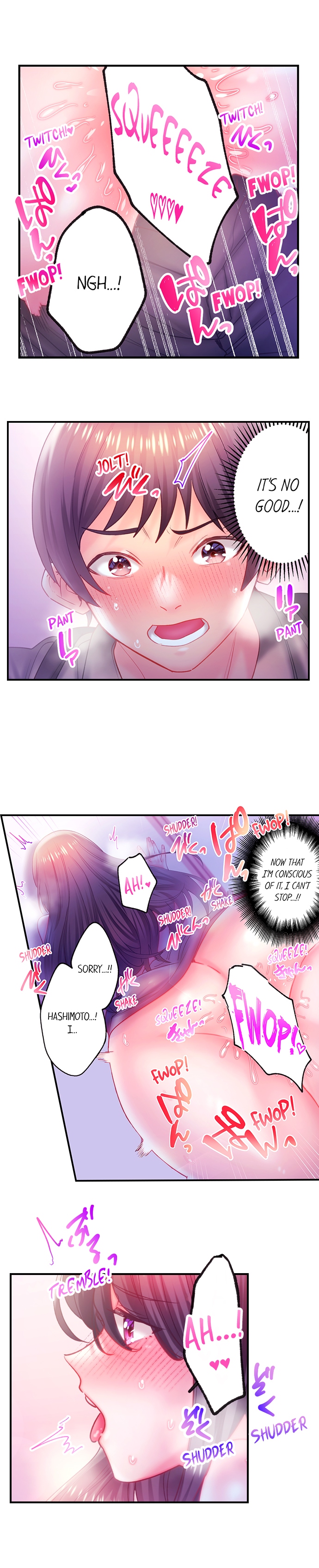 Make Love to the “Cumera” Chapter 47 - Page 5