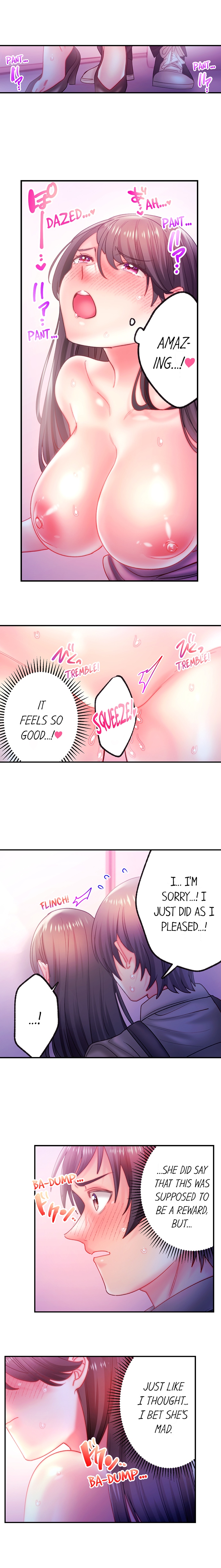 Make Love to the “Cumera” Chapter 47 - Page 7
