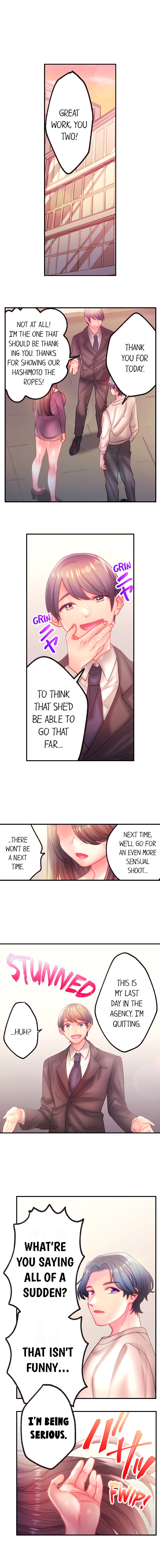 Make Love to the “Cumera” Chapter 48 - Page 2