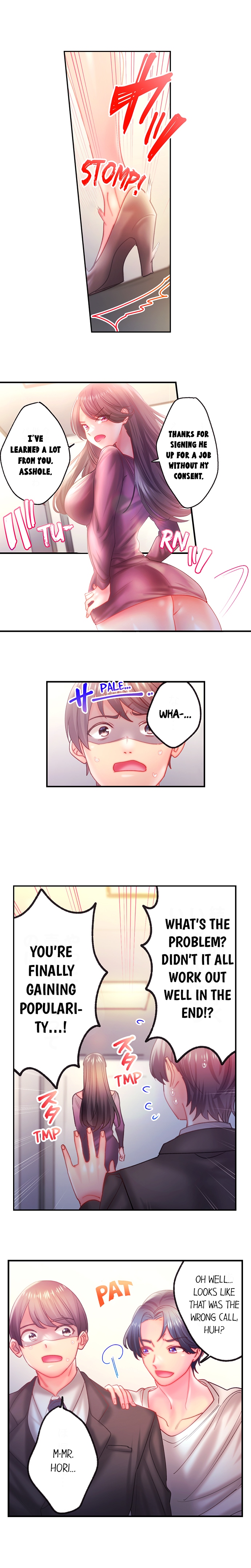 Make Love to the “Cumera” Chapter 48 - Page 3