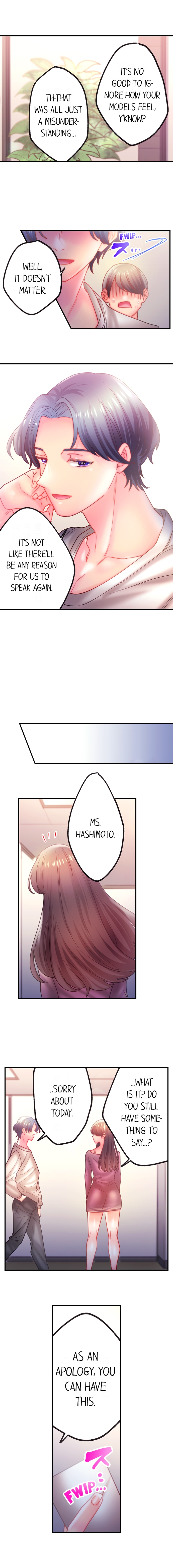 Make Love to the “Cumera” Chapter 48 - Page 4