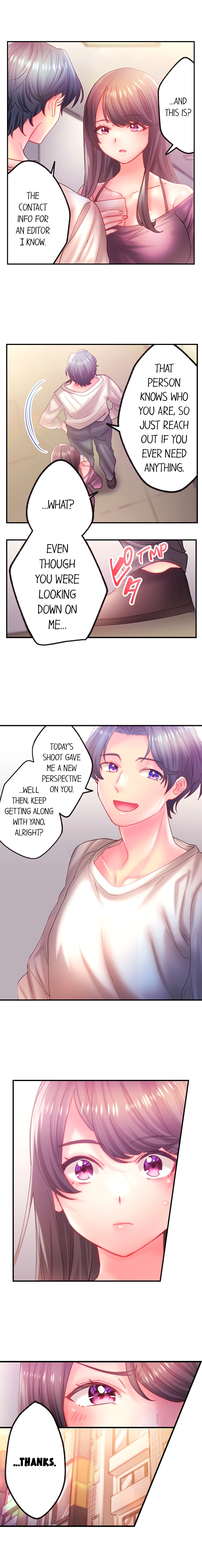 Make Love to the “Cumera” Chapter 48 - Page 5