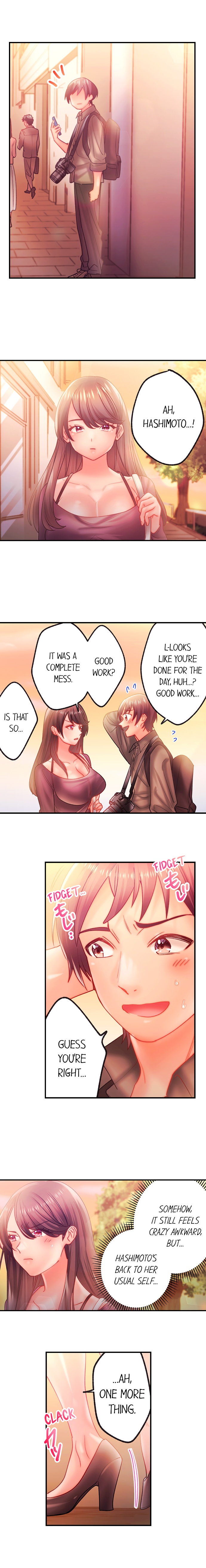 Make Love to the “Cumera” Chapter 48 - Page 6