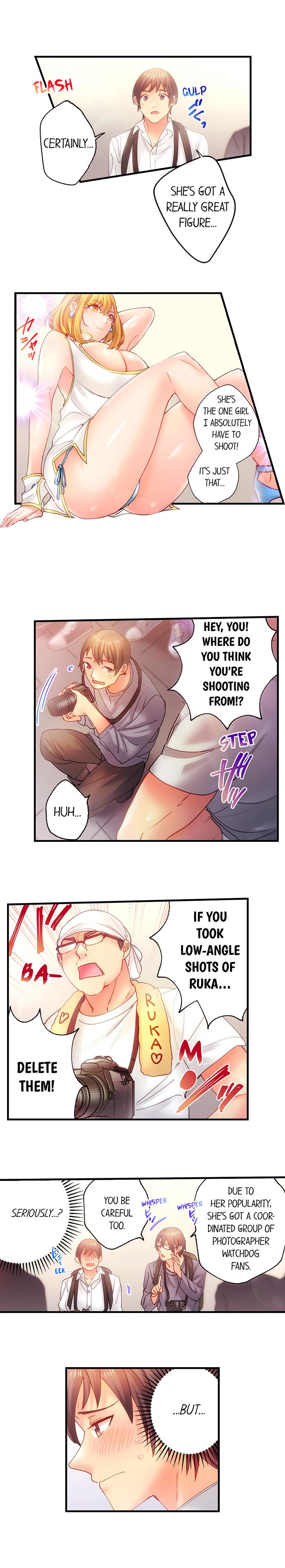 Make Love to the “Cumera” Chapter 5 - Page 2