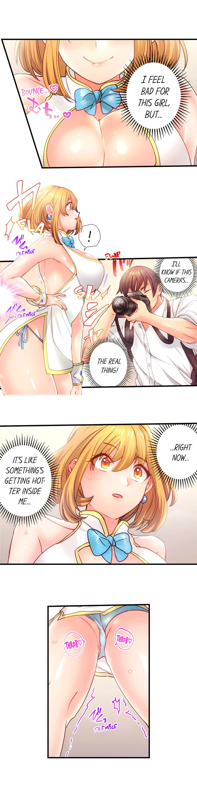 Make Love to the “Cumera” Chapter 5 - Page 4