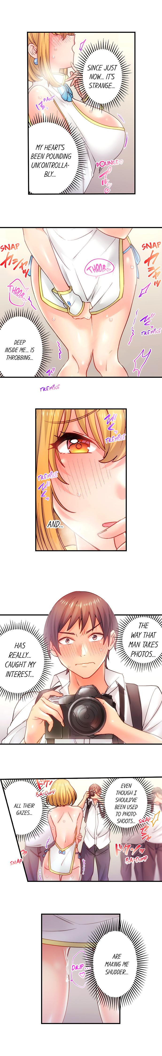 Make Love to the “Cumera” Chapter 5 - Page 6