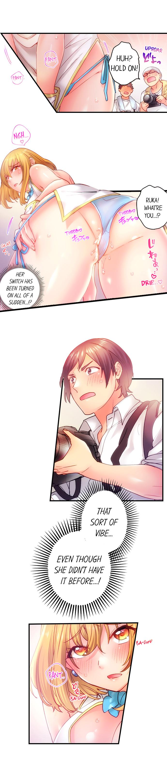 Make Love to the “Cumera” Chapter 5 - Page 8