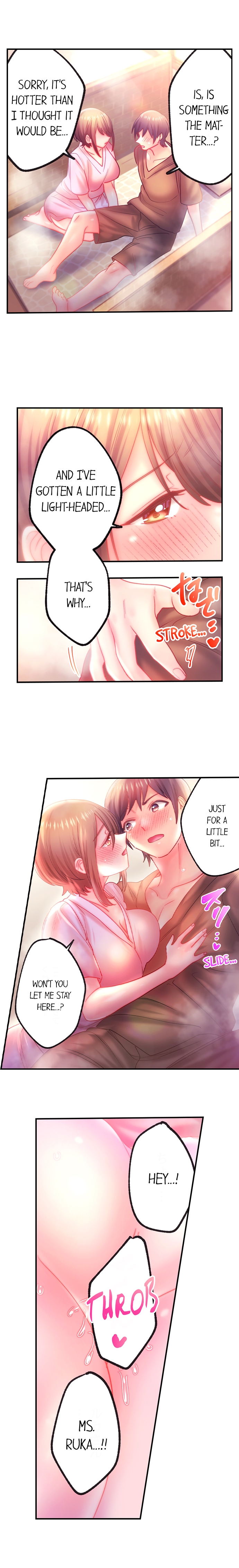 Make Love to the “Cumera” Chapter 50 - Page 1
