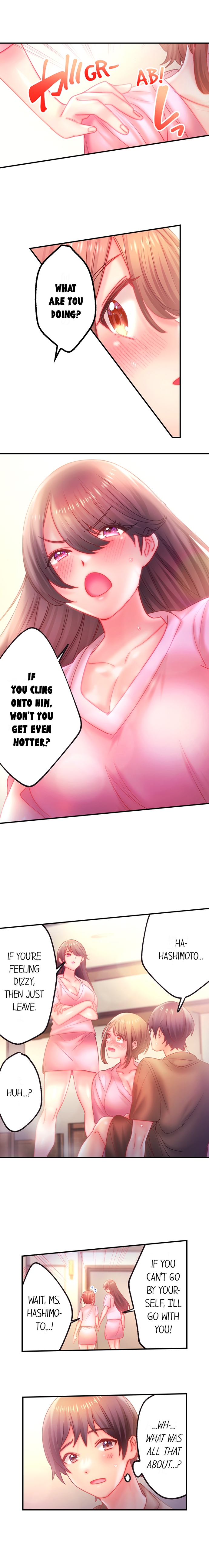 Make Love to the “Cumera” Chapter 50 - Page 2