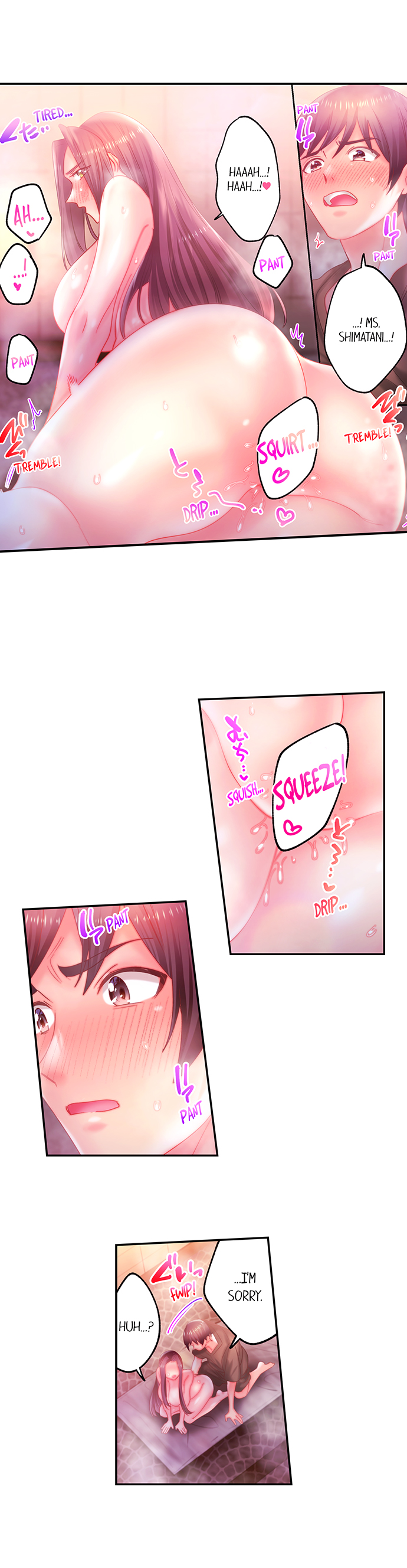 Make Love to the “Cumera” Chapter 53 - Page 8