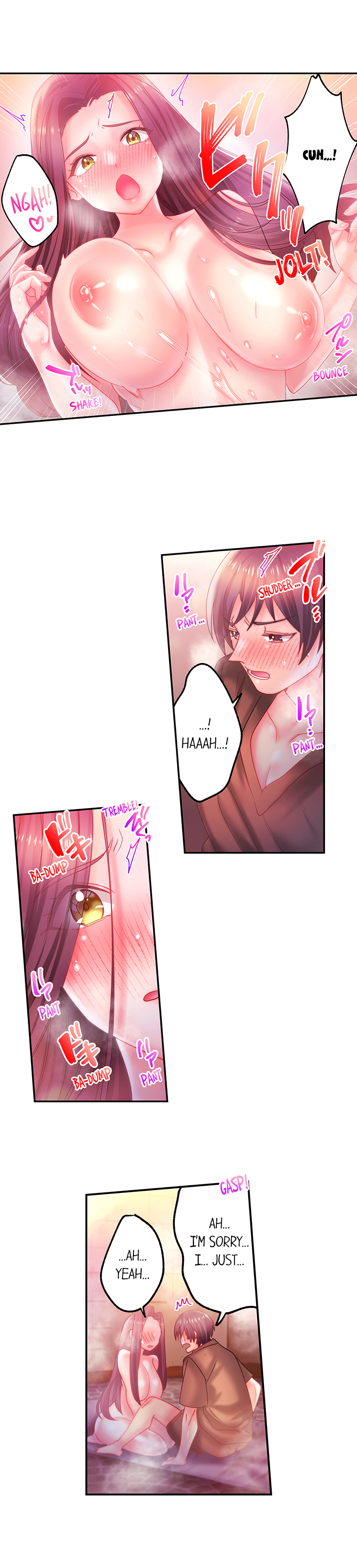 Make Love to the “Cumera” Chapter 54 - Page 3