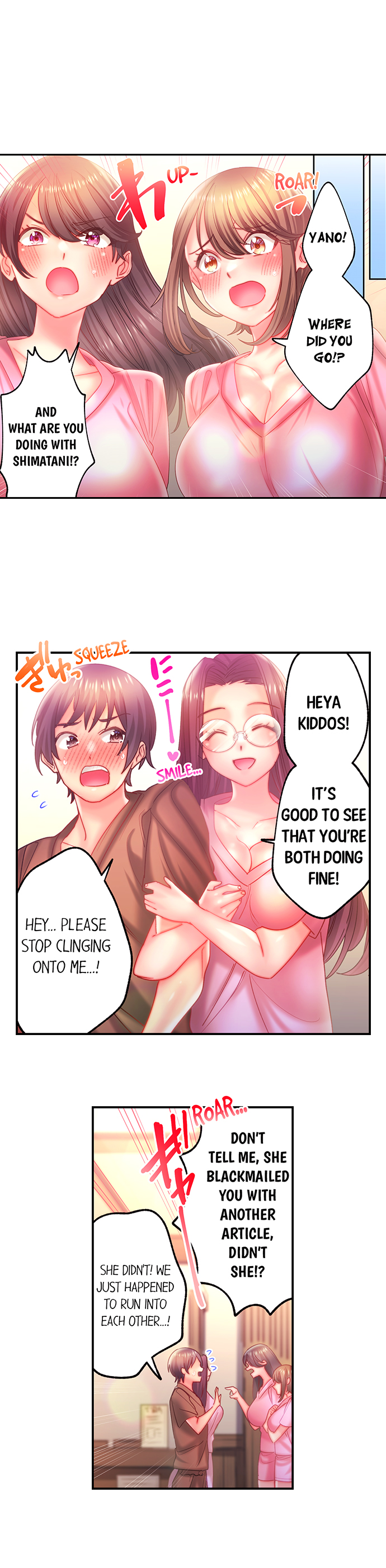 Make Love to the “Cumera” Chapter 54 - Page 6