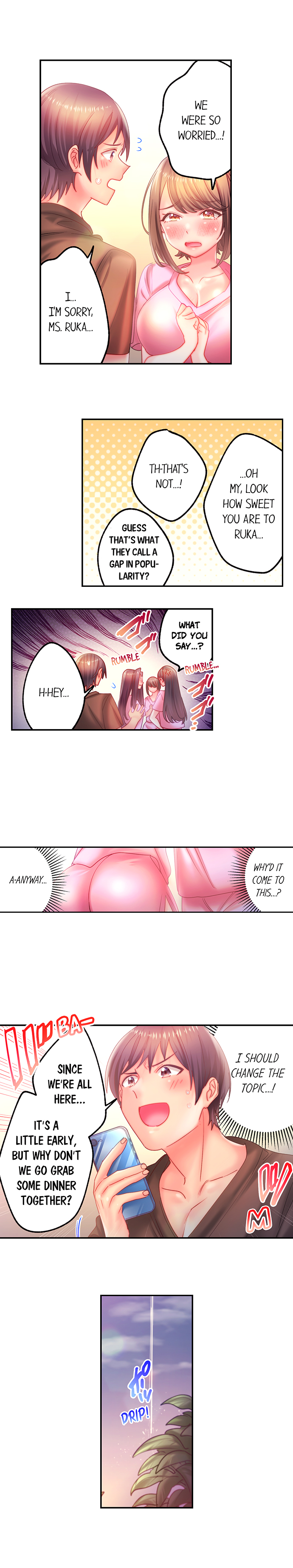 Make Love to the “Cumera” Chapter 54 - Page 7