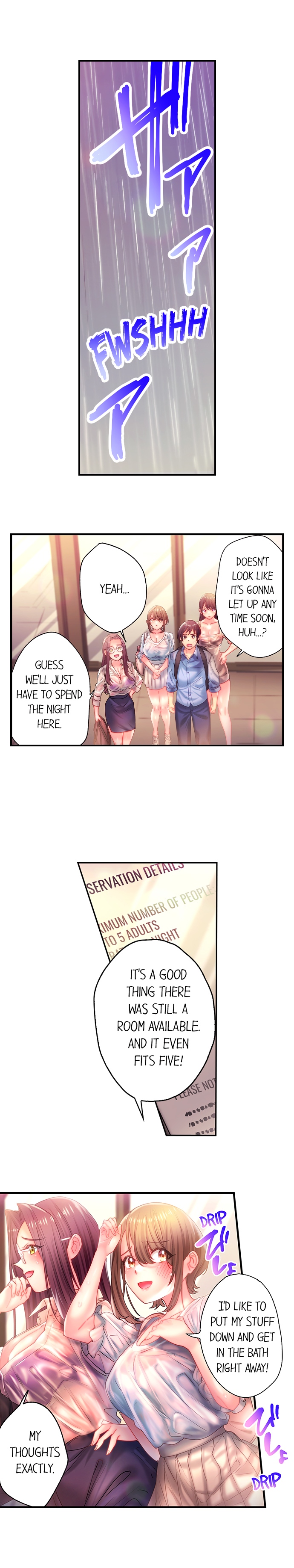 Make Love to the “Cumera” Chapter 55 - Page 1