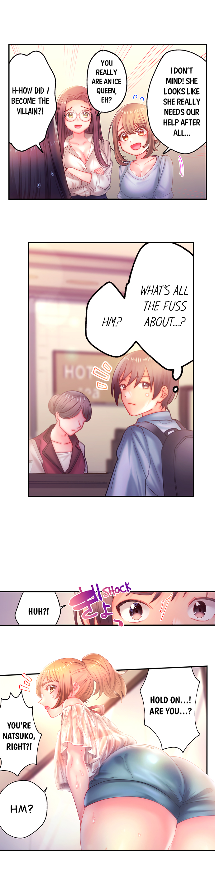 Make Love to the “Cumera” Chapter 55 - Page 5