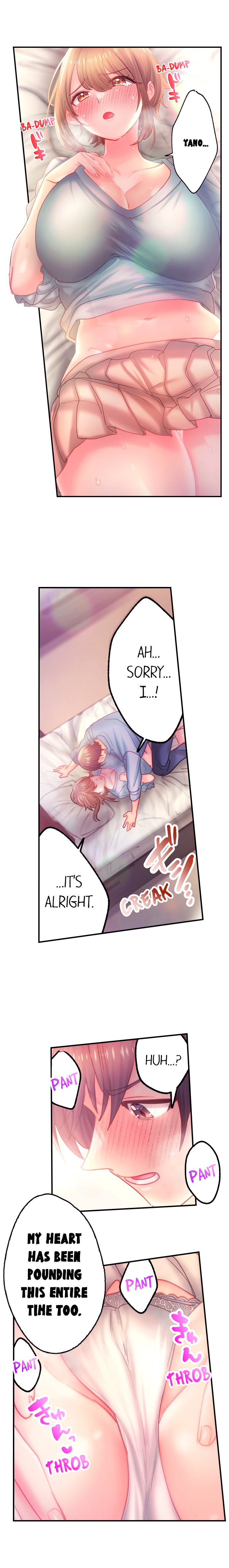 Make Love to the “Cumera” Chapter 56 - Page 8