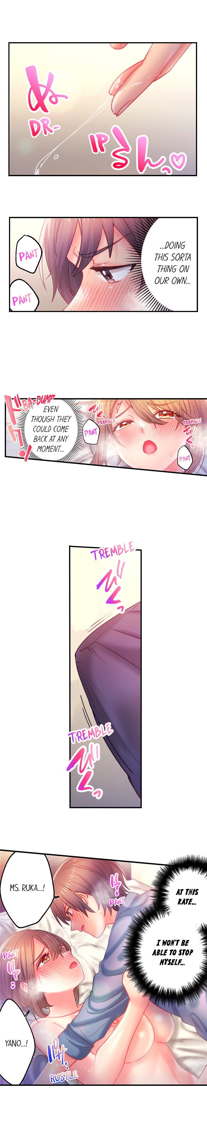 Make Love to the “Cumera” Chapter 57 - Page 6