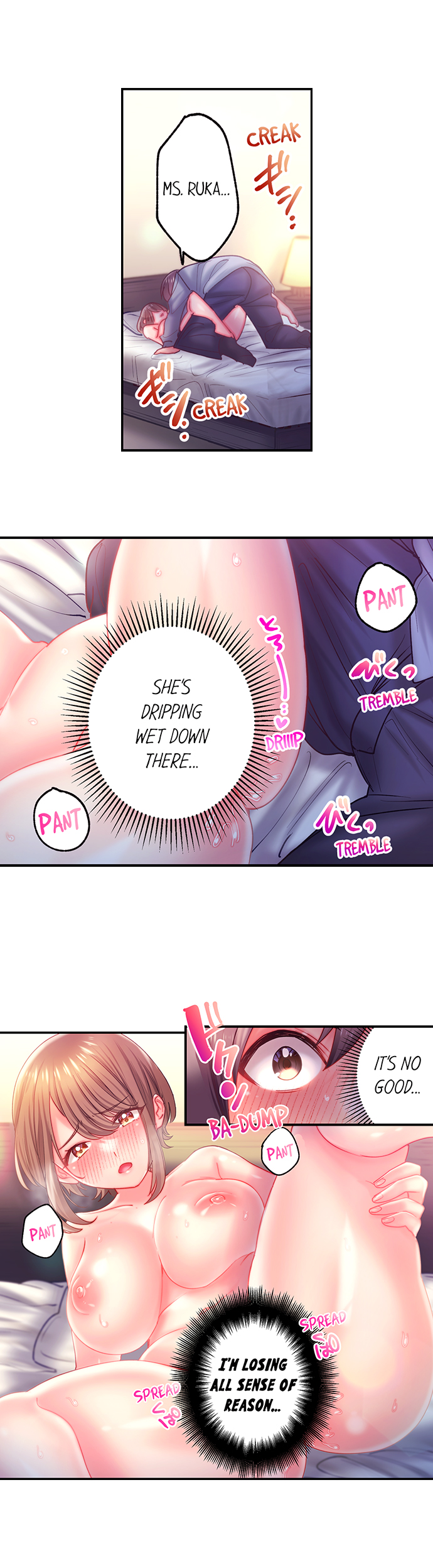 Make Love to the “Cumera” Chapter 58 - Page 1