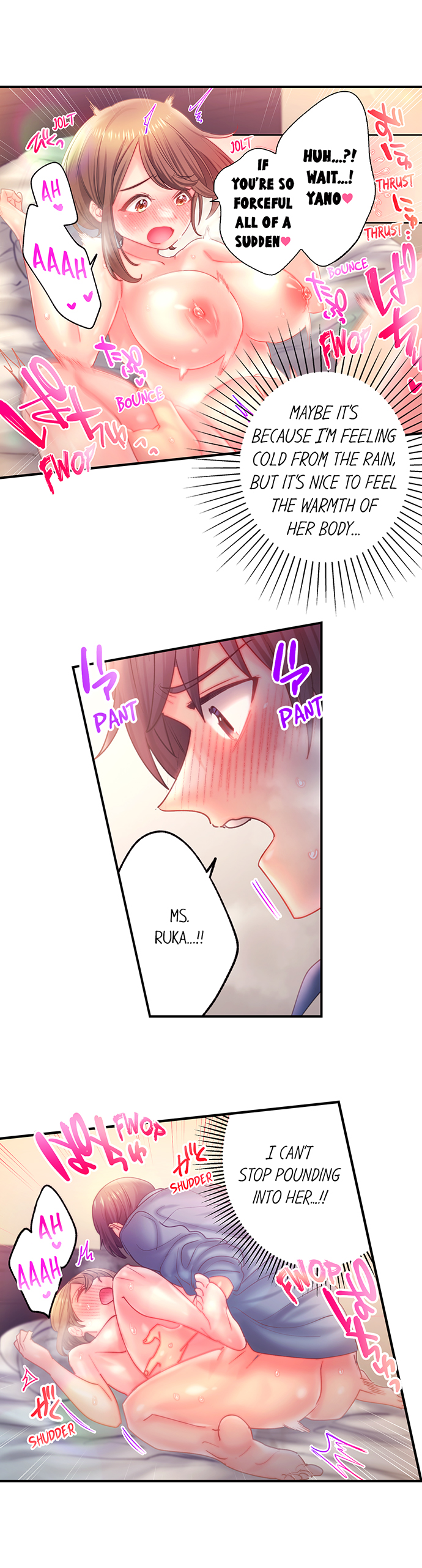Make Love to the “Cumera” Chapter 58 - Page 5