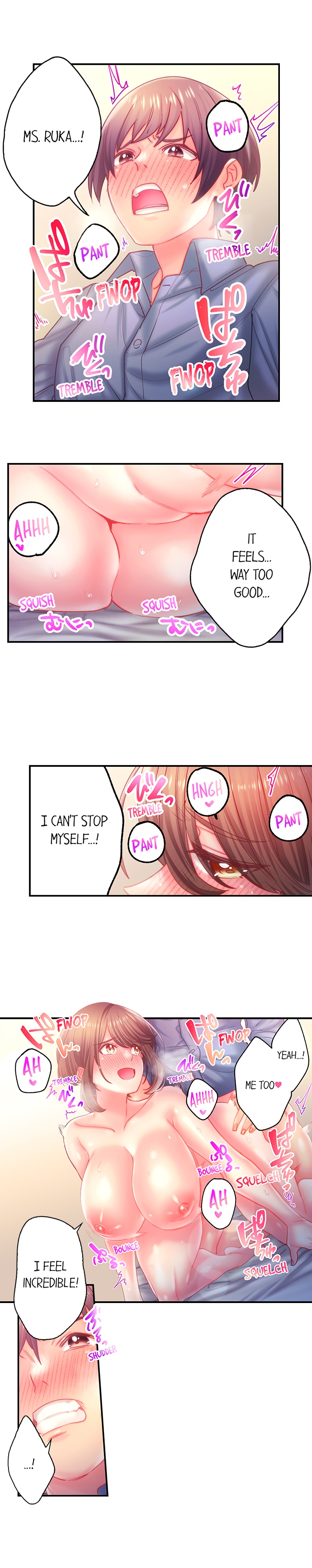 Make Love to the “Cumera” Chapter 59 - Page 6