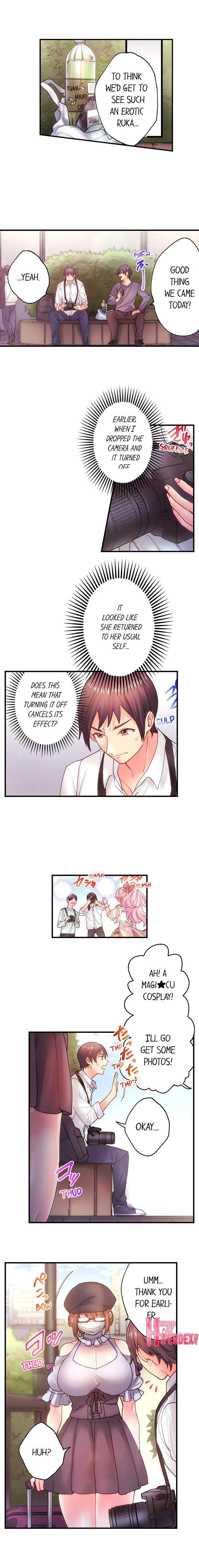 Make Love to the “Cumera” Chapter 6 - Page 3