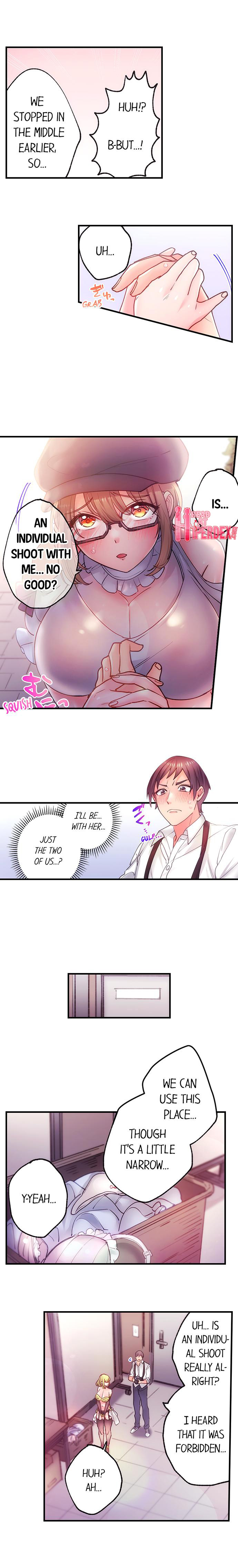 Make Love to the “Cumera” Chapter 6 - Page 5