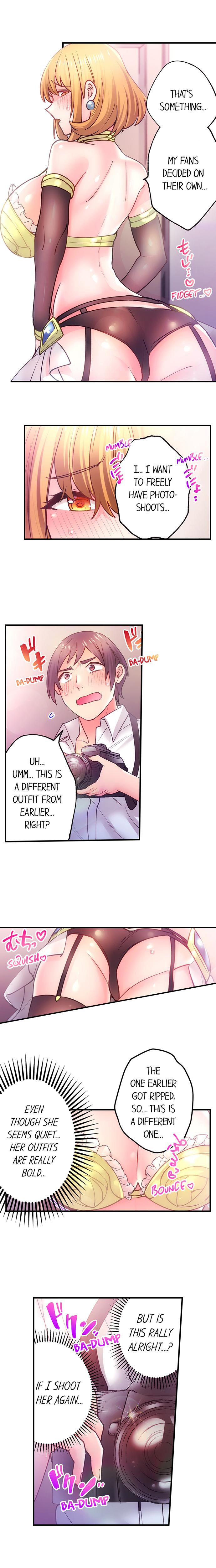 Make Love to the “Cumera” Chapter 6 - Page 6