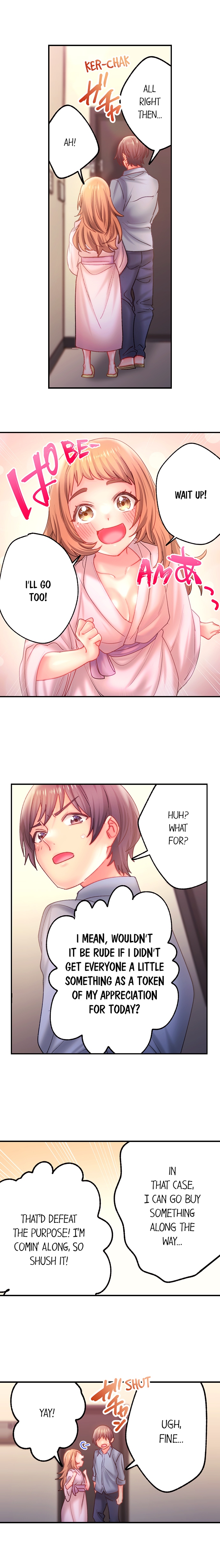 Make Love to the “Cumera” Chapter 60 - Page 7