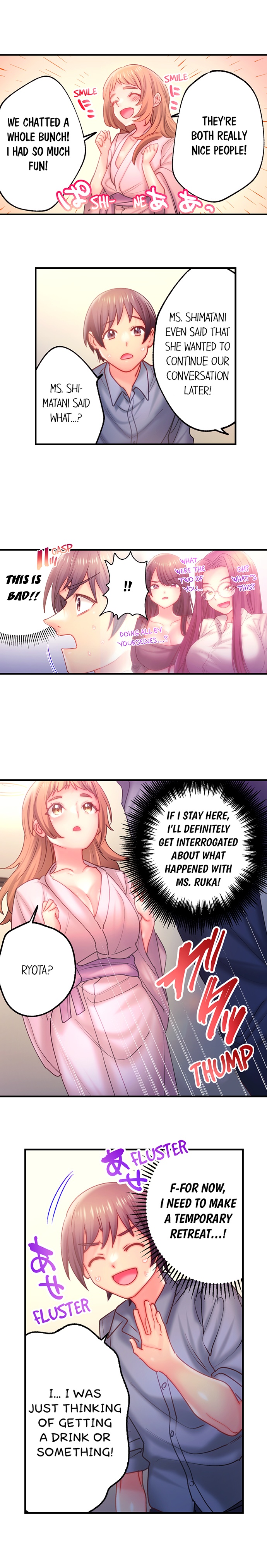 Make Love to the “Cumera” Chapter 61 - Page 6
