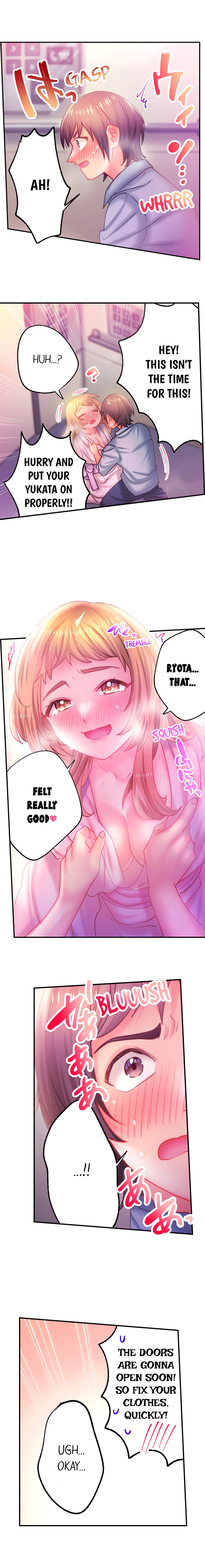Make Love to the “Cumera” Chapter 62 - Page 7