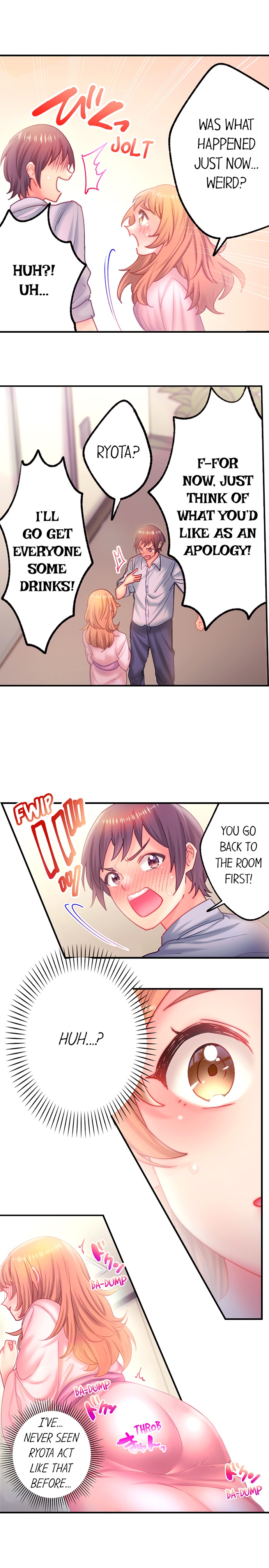 Make Love to the “Cumera” Chapter 63 - Page 1