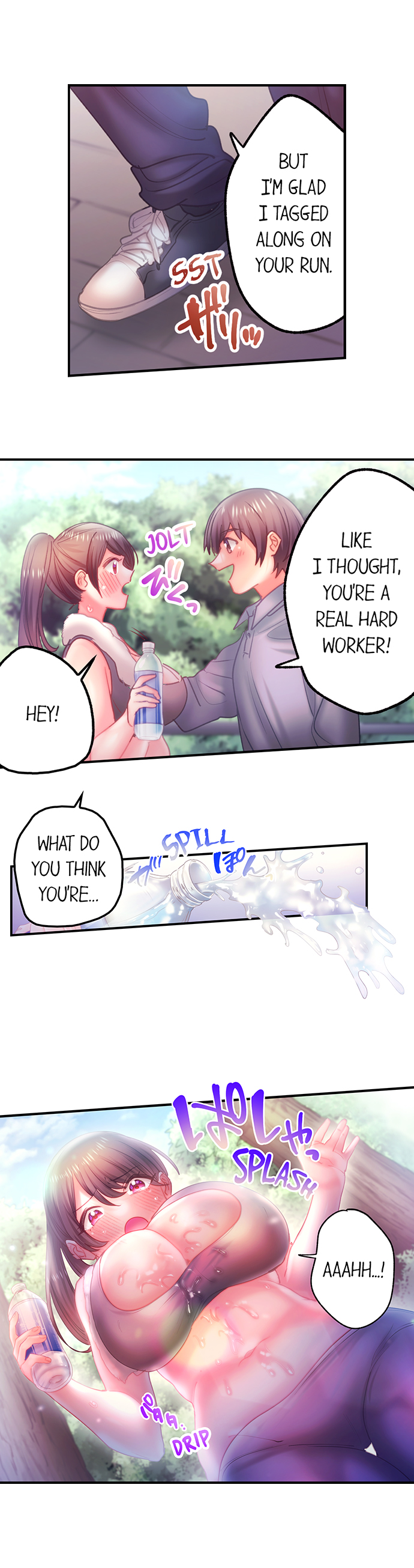 Make Love to the “Cumera” Chapter 64 - Page 7