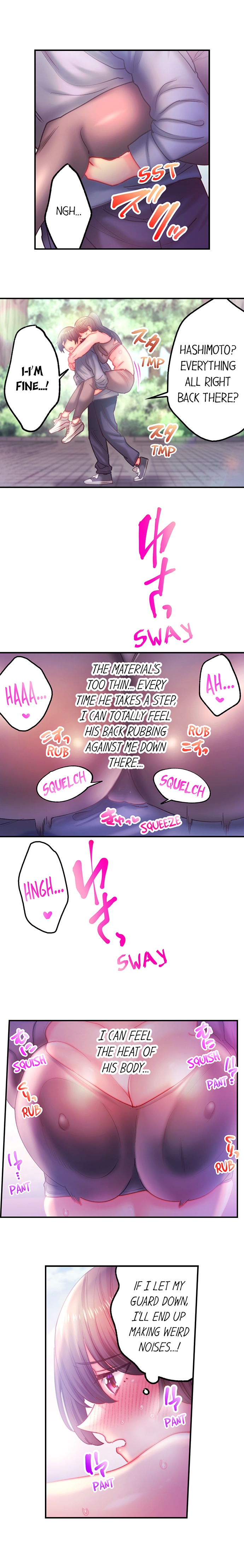 Make Love to the “Cumera” Chapter 66 - Page 1