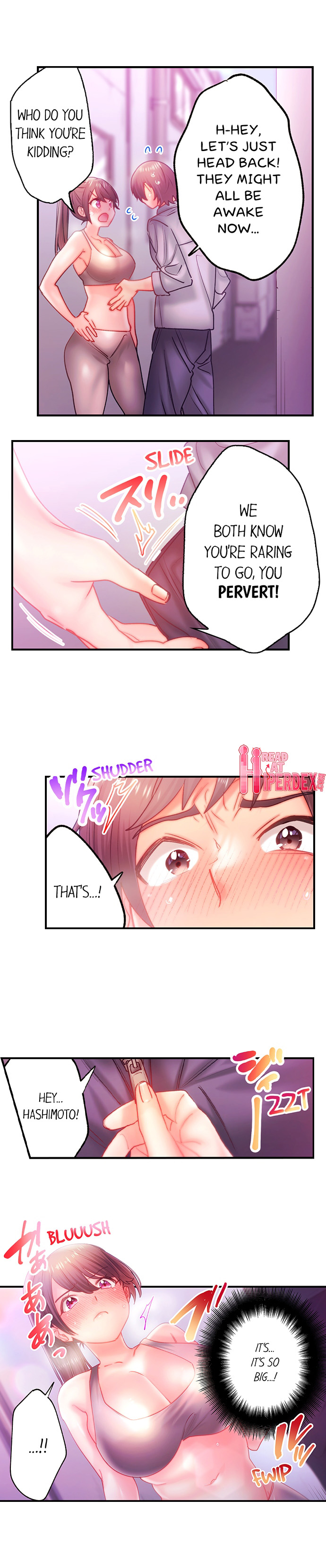 Make Love to the “Cumera” Chapter 67 - Page 2