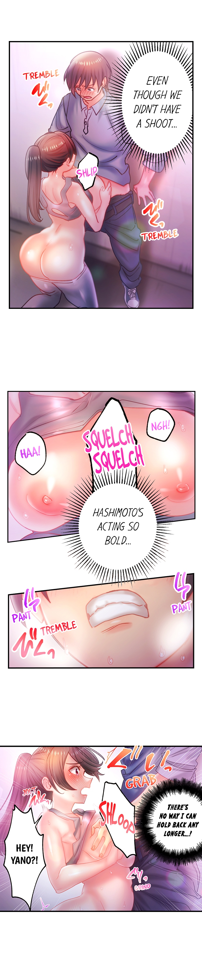 Make Love to the “Cumera” Chapter 68 - Page 2