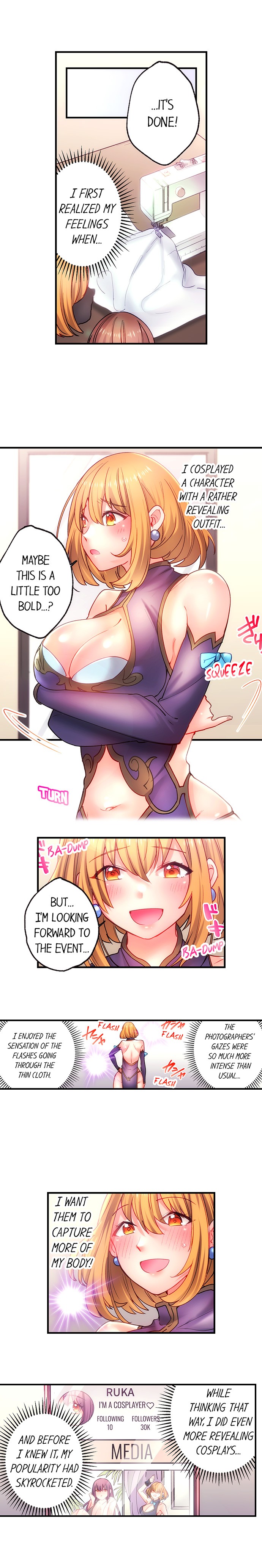 Make Love to the “Cumera” Chapter 7 - Page 1