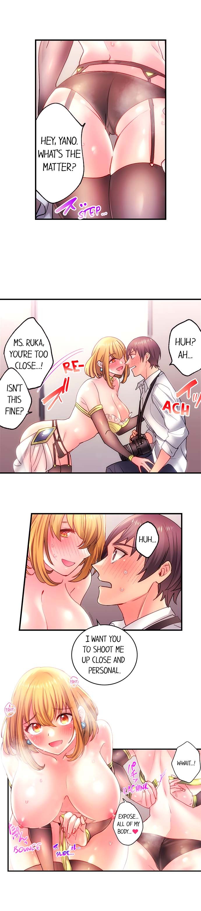 Make Love to the “Cumera” Chapter 7 - Page 4