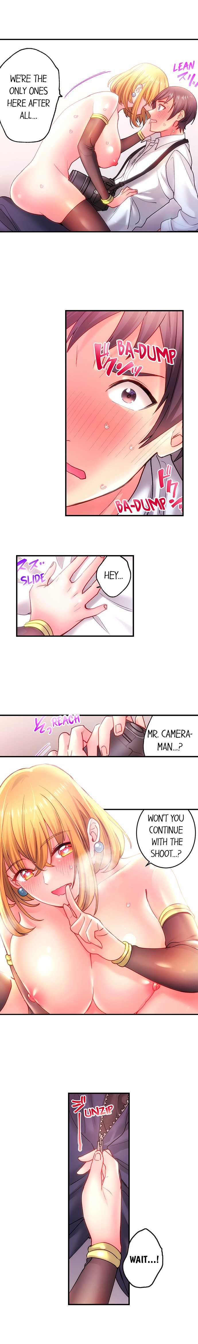 Make Love to the “Cumera” Chapter 7 - Page 7