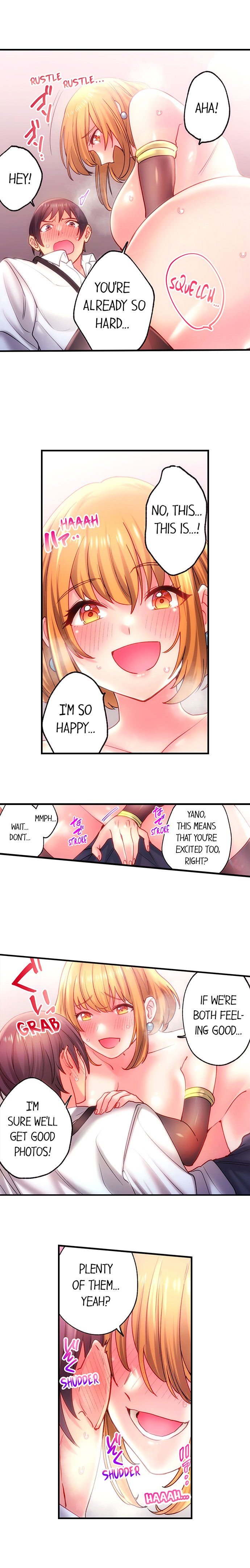 Make Love to the “Cumera” Chapter 7 - Page 8